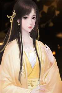 妖姬要洗白小说(君倾夜玄清)小说推荐_妖姬要洗白小说全章节小说阅读