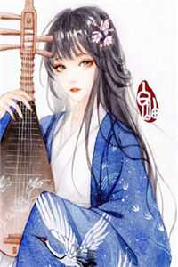 离婚后六个哥哥团宠我(季淮安林婳)小说免费阅读-离婚后六个哥哥团宠我全文阅读