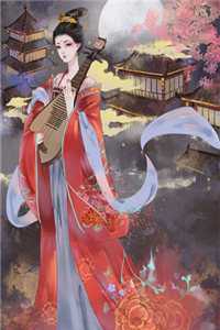 《林婳季淮安》全文小说-林婳季淮安小说(林婳季淮安)全文免费阅读