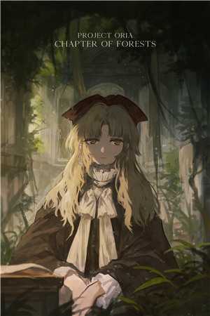 《锦黛宇承澈》锦黛宇承澈小说阅读