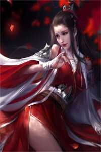 娘子太不矜持（经典小说）徐娇娇乔行舟全文阅读