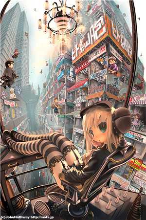 《试探爱意》宋雁书陆渊沈归小说全文章节阅读