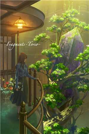 闺蜜坑亲哥(施凤阳张思蕾)小说全文阅读-闺蜜坑亲哥施凤阳免费小说全章节阅读