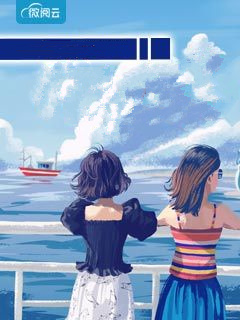 最新小说原来你是这样的季少爷免费阅读