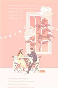 疯批妖姬洗白后,诸神皆为裙下臣(君倾夜玄清)在线阅读-疯批妖姬洗白后,诸神皆为裙下臣小说最新章节阅读