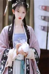 寒玉无霜慕流年小说-（霄忆南苏若瑶）全文免费阅读