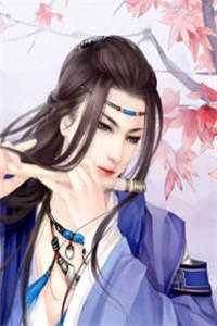 皇家没有爱（魏景初）完结版小说-魏景初皇家没有爱章节目录阅读