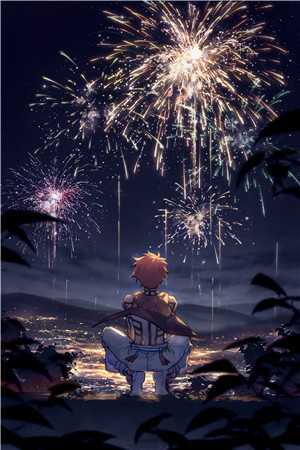 《篮球场的校花》陆烟顾延小说阅读