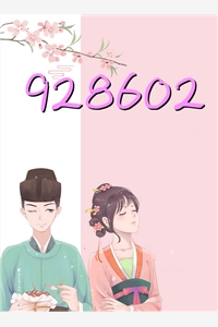 28602白小城完本在线小说免费阅读"