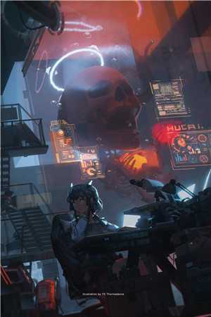 前夫请放手(宋安迎沈遇)全本免费阅读