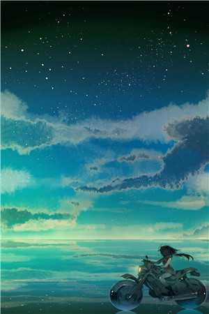 小说全章节目录阅读《宴上的那些事》沈嘉言萧景成