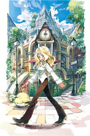 《叶北支教》热门小说_叶北支教最新章节阅读