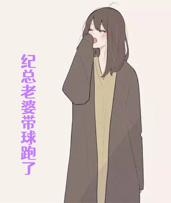 人鱼薇沫的小说_纪总老婆带球跑了裴音纪君陶小说阅读