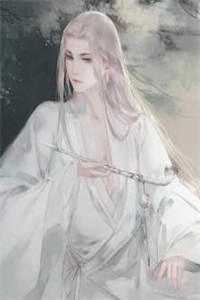 初见一世免费小说_（谢祉宋声晚）初见一世最新章节列表