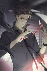 （叶北支教全文阅读）叶北王美丽-《叶北支教全文阅读》小说免费阅读