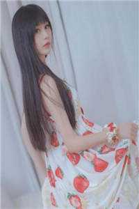 《在一起那四年》宋远河许梓清小说-(在一起那四年)精彩内容免费阅读