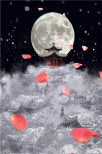 《沈鸾萧子卿》小说_（沈鸾萧子卿）小说全文全章节阅读