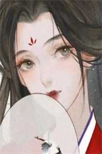 边城未寒(宋河江颜奚)完本小说_边城未寒全文免费阅读