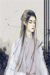 （苏若瑶霄忆南）11章免费阅读-寒玉无霜慕流年