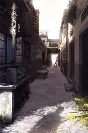 王妃身亡后，他彻底封魔了（盛锦姝燕徇）免费小说全文阅读