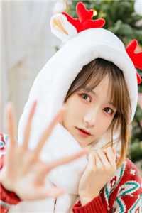 何彦江桃周洲的小说免费阅读-前男友变老板(何彦江桃周洲)全文章节在线试读