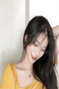 何日复来归最新章节小说——顾丞郁景词（点我就可以搜全章节小说了哦~）