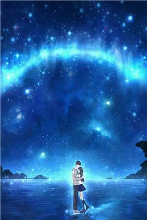 追我到南方(江婉周然)免费小说全文阅读