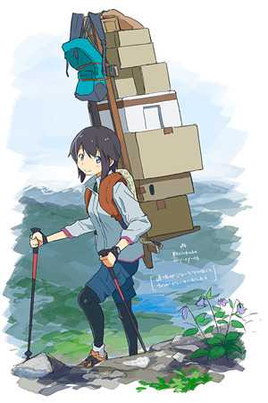 (王爷的外室)沈逸何清小说在线阅读-《王爷的外室》完本小说全文免费阅读