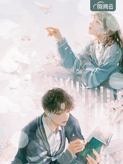 爱他上瘾by木清影在线阅读