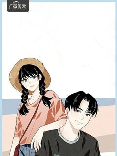 《隐婚总裁不好惹》小说完整章节隐婚总裁不好惹免费阅读