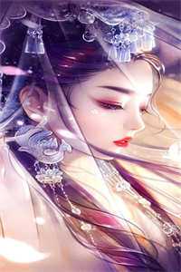 《柳如秋沈璟》完结小说免费阅读-柳如秋沈璟【柳如秋沈璟】免费阅读