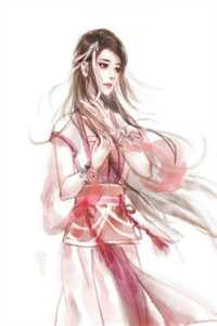 《再无痴念可回首》热门小说_楚云落冥渊全文阅读