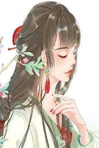 升仙恋（齐砚殷娆）全文免费阅读_升仙恋最新章节小说免费阅读