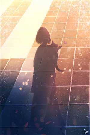 (穿书成仙二代)白莲凌风小说免费阅读-《穿书成仙二代》最新章节小说全文阅读