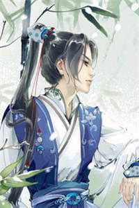 (番外)+(全文)自作多情的笑话（萧锦鹤罗玉珍）小说免费阅读