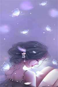 道是无情却难离（陆凝雪齐濯）小说免费阅读-道是无情却难离全文阅读