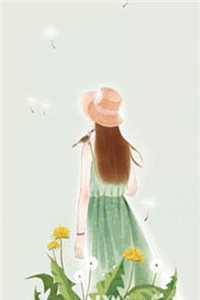 （林雨墨叶南庭小说免费阅读）小说-《林雨墨叶南庭小说免费阅读》