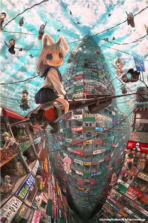 《黄泉之下愿无君》温舒玥墨北辰小说免费阅读-（黄泉之下愿无君）温舒玥墨北辰小说全文章节阅读