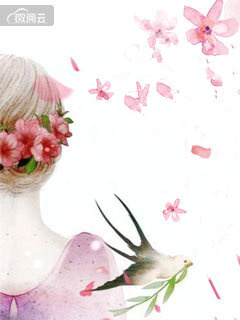 玄学妈咪狂炸了千音音小说全章节最新阅读