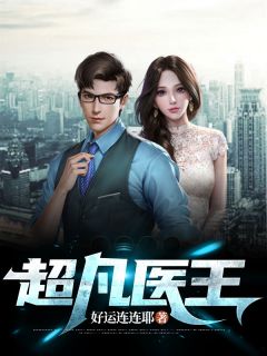 新上小说第一章受辱叶风好运连连耶最新章节阅读