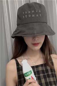 《在一起那四年宋远河》在线阅读_《宋远河许梓清》最新章节阅读