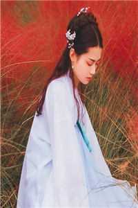 长相思兮长相忆全文免费阅读(夜渊长翎)完结版阅读