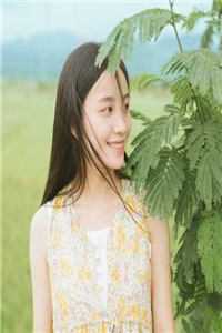 十八元的冰淇淋(林晓秦光)_十八元的冰淇淋最新章节列表