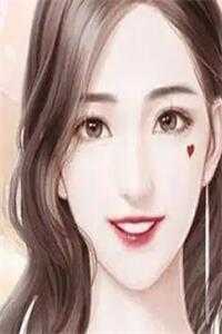 独家新书（爱上竹马哥哥）_宁小栀时漾在线阅读（全文）无删减