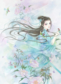 腹黑王爷霸气宠妻三妖大结局小说全章节阅读