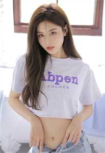 《688546》姜岁岁陆南承抖音文大结局_姜岁岁陆南承最新章节免费阅读