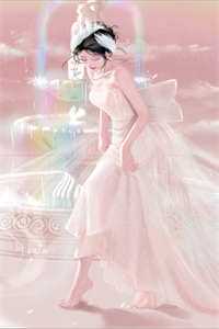 洛鸢贺禹森小说(洛鸢贺禹森)全文免费阅读_洛鸢贺禹森最新章节列表