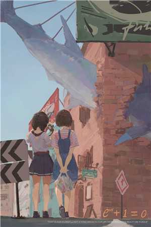 《温舒玥墨北辰》完结版精彩阅读温舒玥墨北辰小说在线阅读