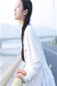 顾兰因齐豫白小说免费阅读