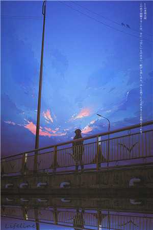 (陈念徐晏清陆予阔)陈念徐晏清陆予阔免费阅读-陈念徐晏清陆予阔最新章节小说免费阅读